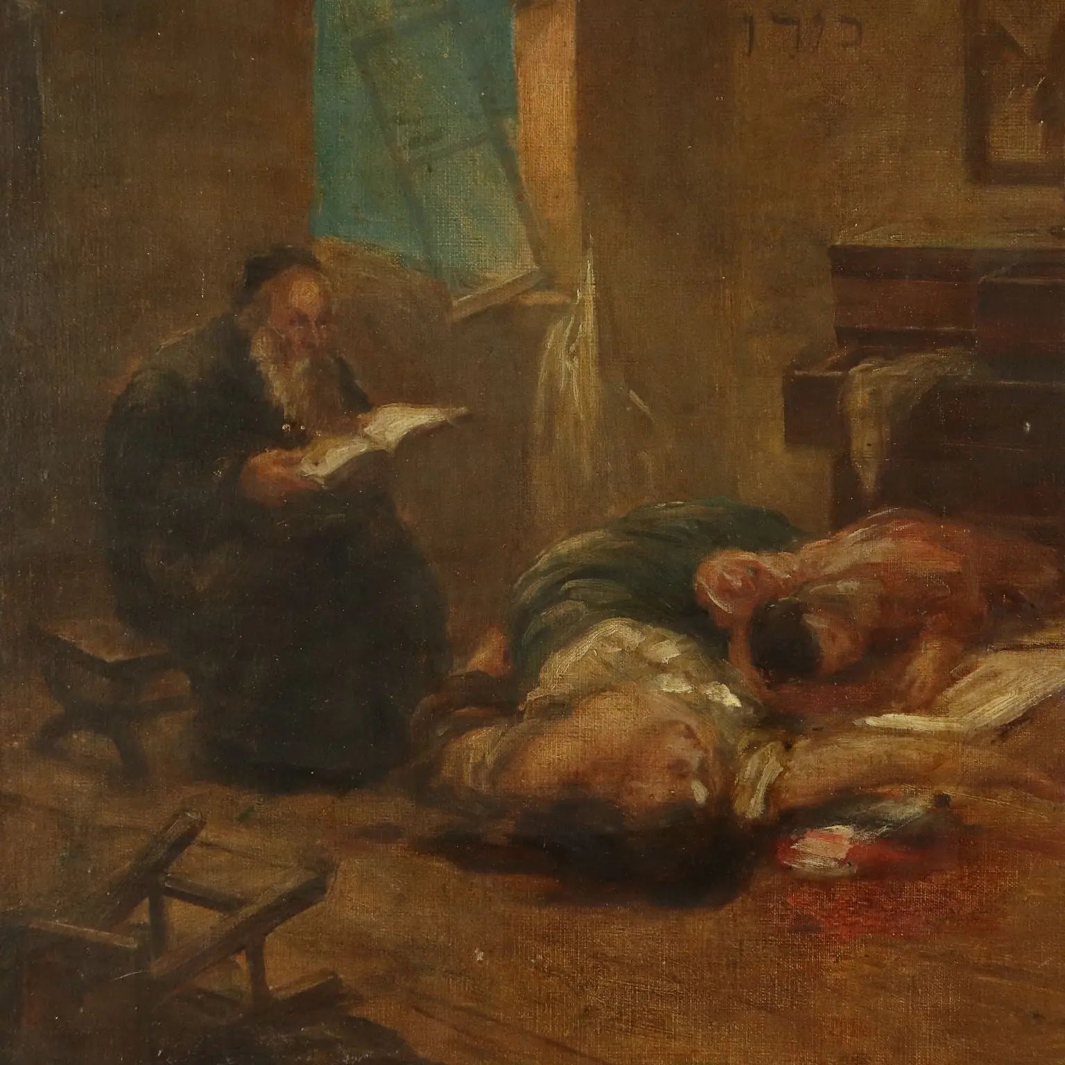 The Tragic Return Oil on Canvas Late 1800s | Art | 19th Century