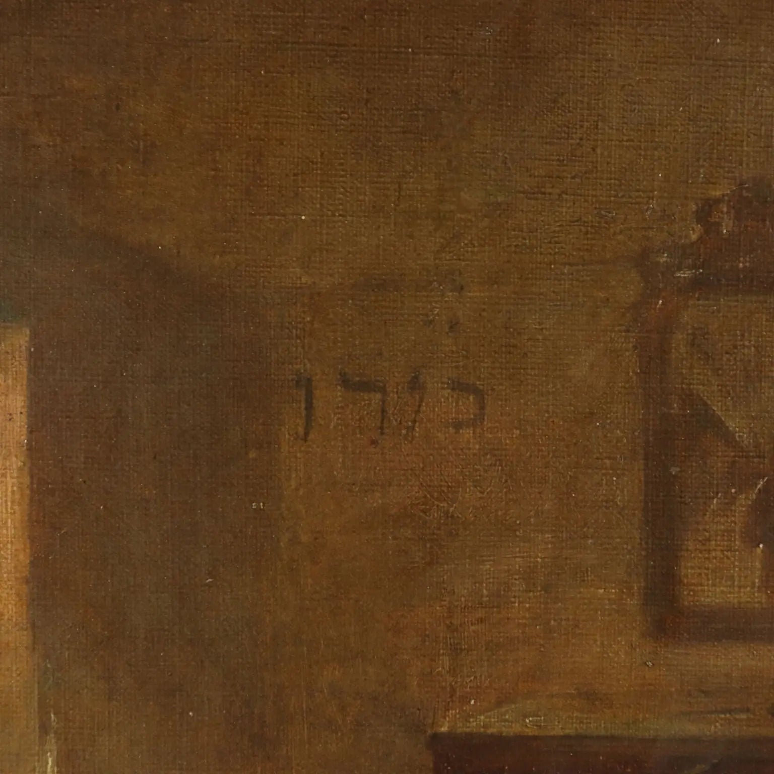 The Tragic Return Oil on Canvas Late 1800s | Art | 19th Century