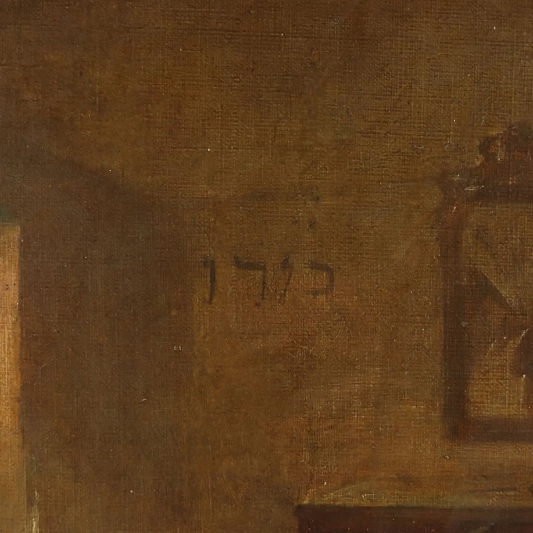 The Tragic Return Oil on Canvas Late 1800s | Art | 19th Century