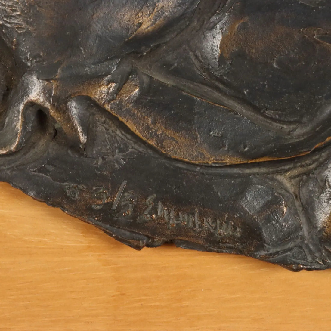 Modern Bas-Relief Signed Enrico Manfrini Bronze Italy XX Century