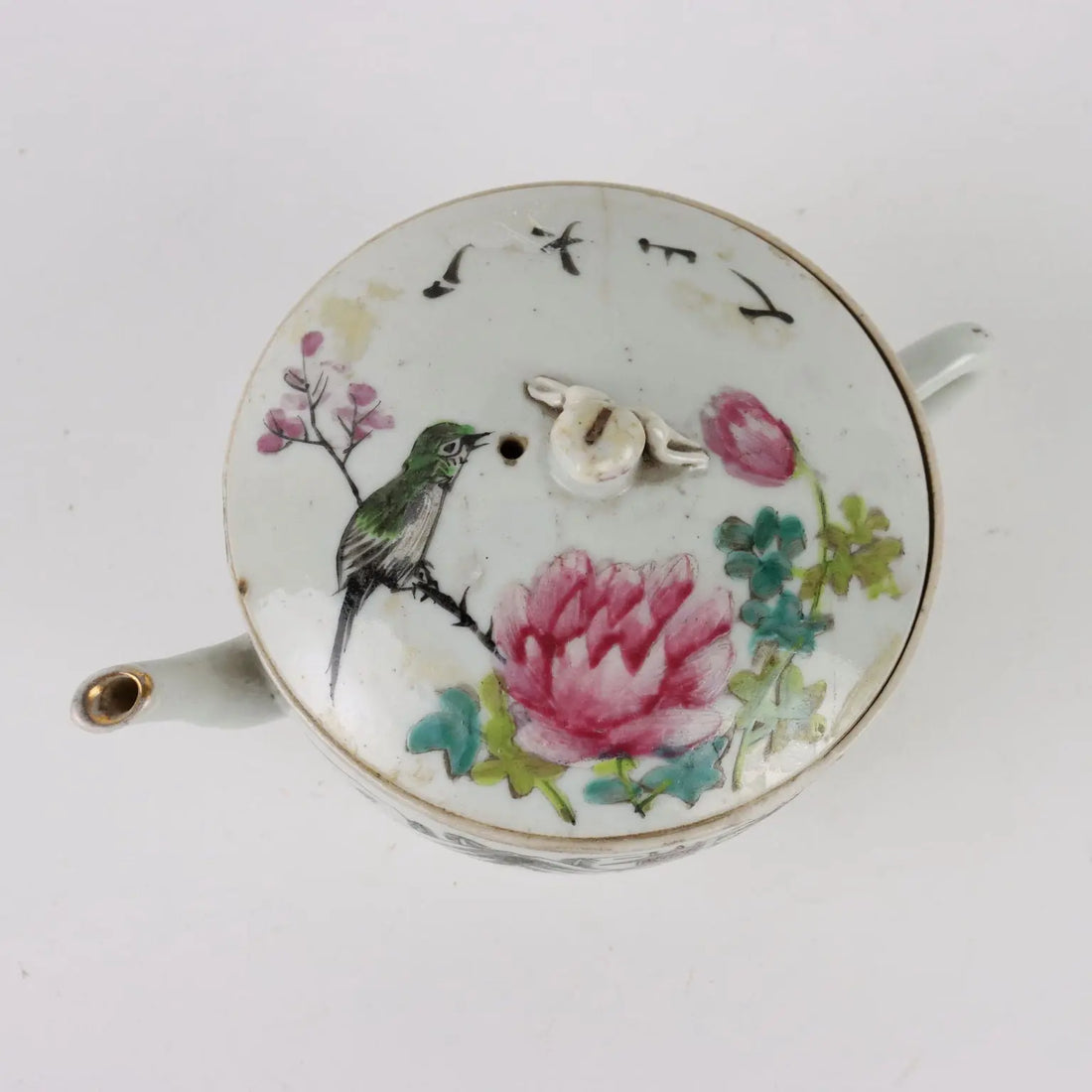 Teapot Porcelain China XIX Century - China Qing period (1644-1911) | Antiques | Ceramics Products