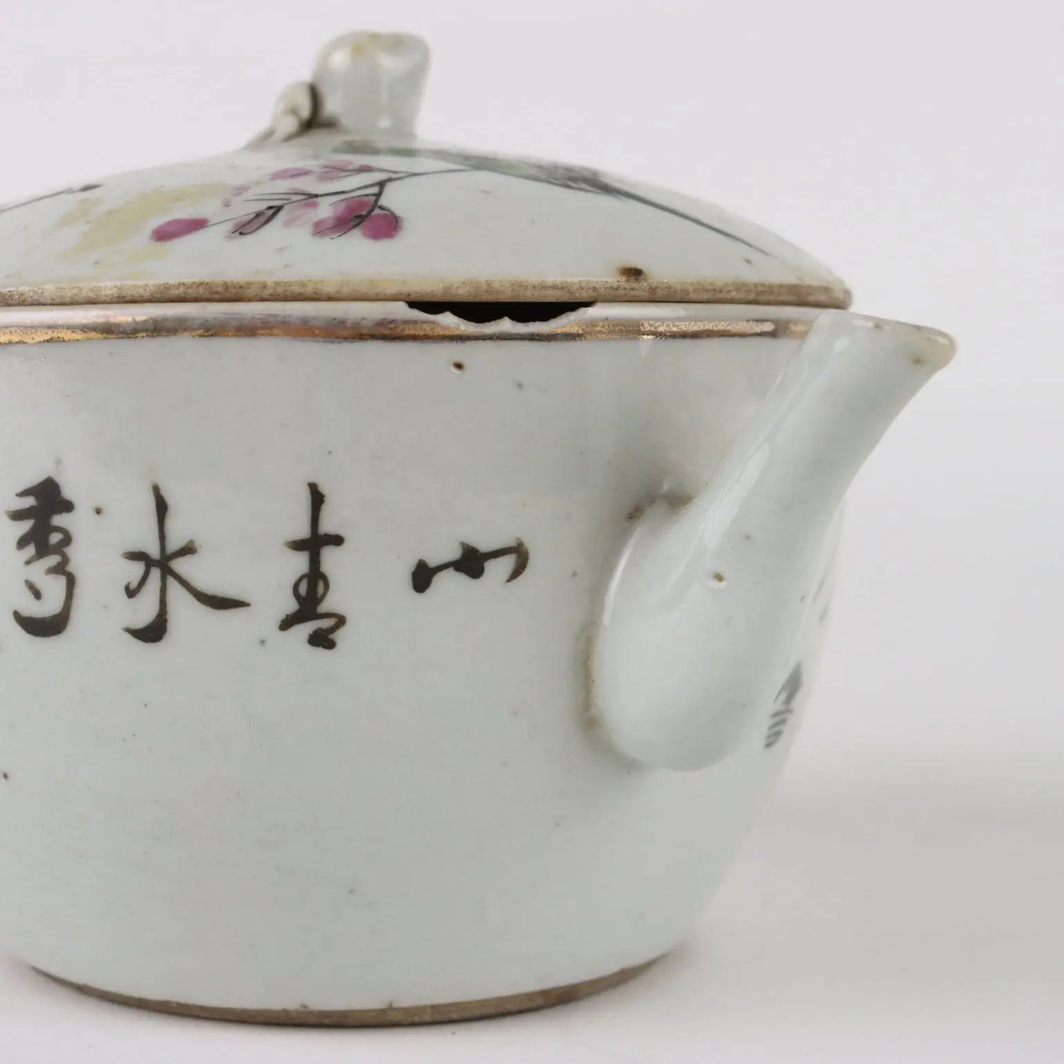 Teapot Porcelain China XIX Century - China Qing period (1644-1911) | Antiques | Ceramics Products
