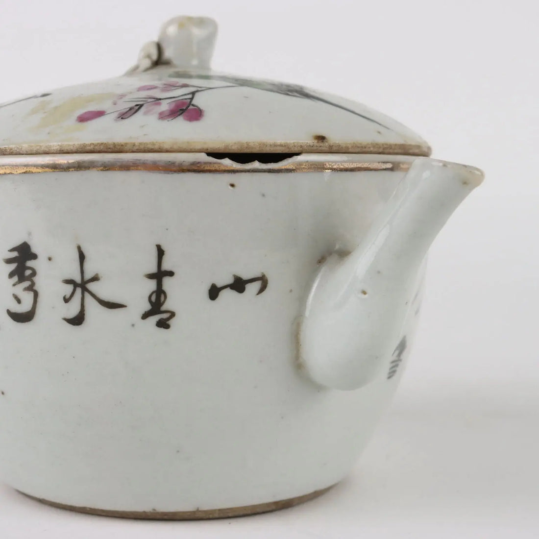 Teapot Porcelain China XIX Century - China Qing period (1644-1911) | Antiques | Ceramics Products