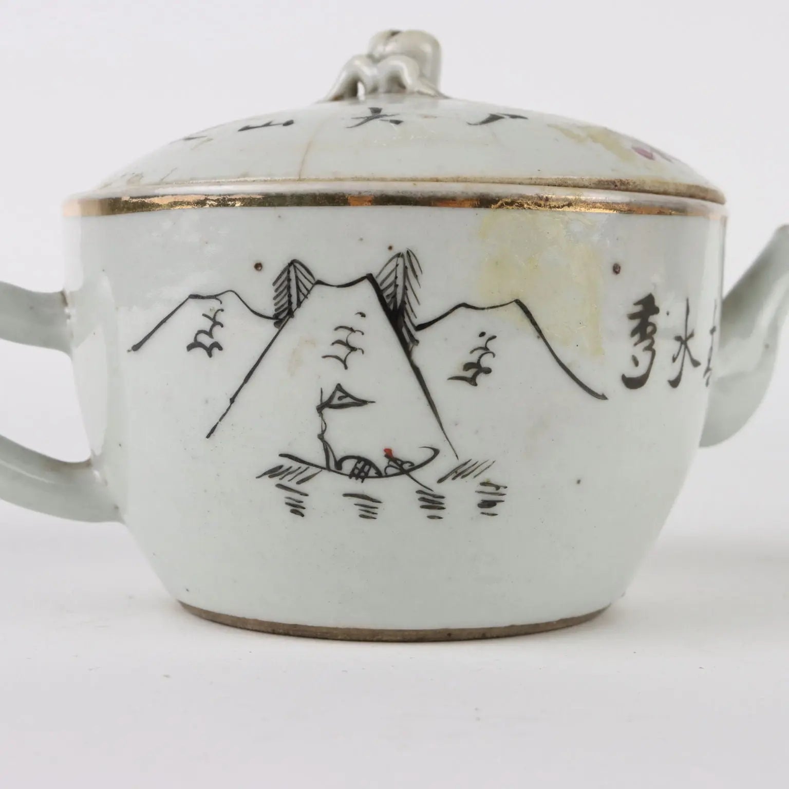 Teapot Porcelain China XIX Century - China Qing period (1644-1911) | Antiques | Ceramics Products