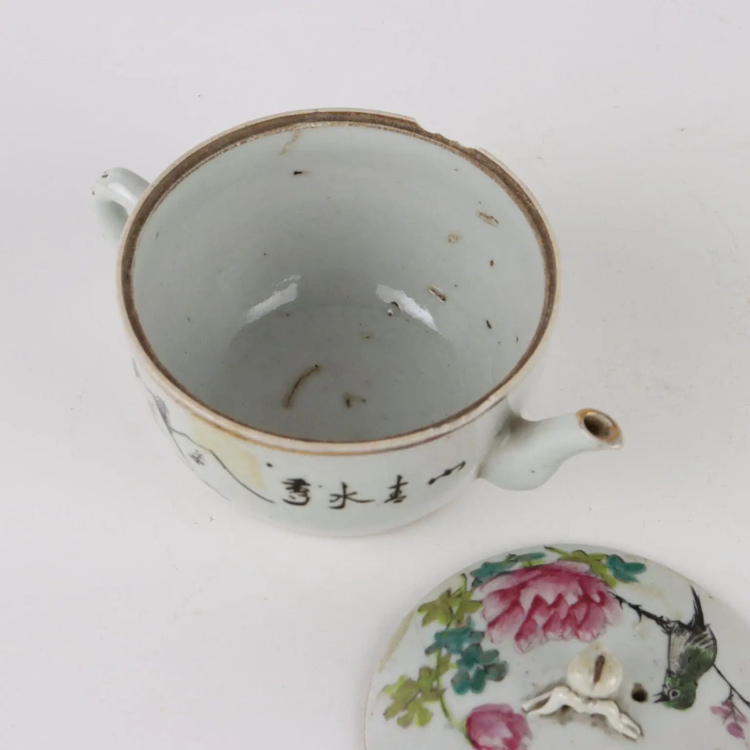 Teapot Porcelain China XIX Century - China Qing period (1644-1911) | Antiques | Ceramics Products