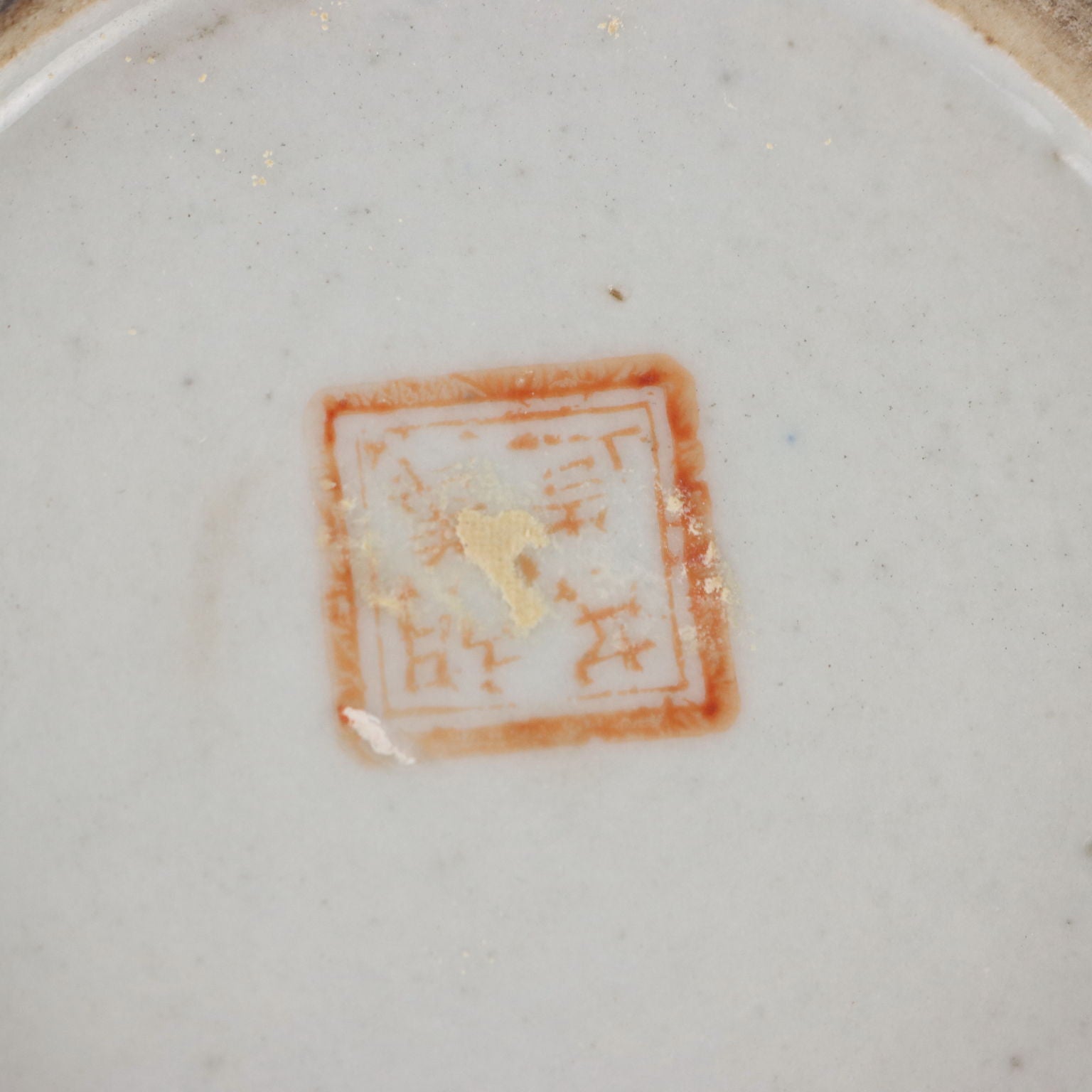  | Antiques  Ceramics Products