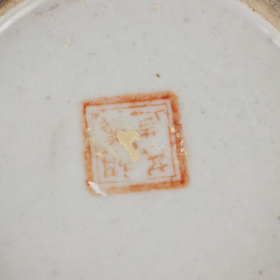  | Antiques  Ceramics Products