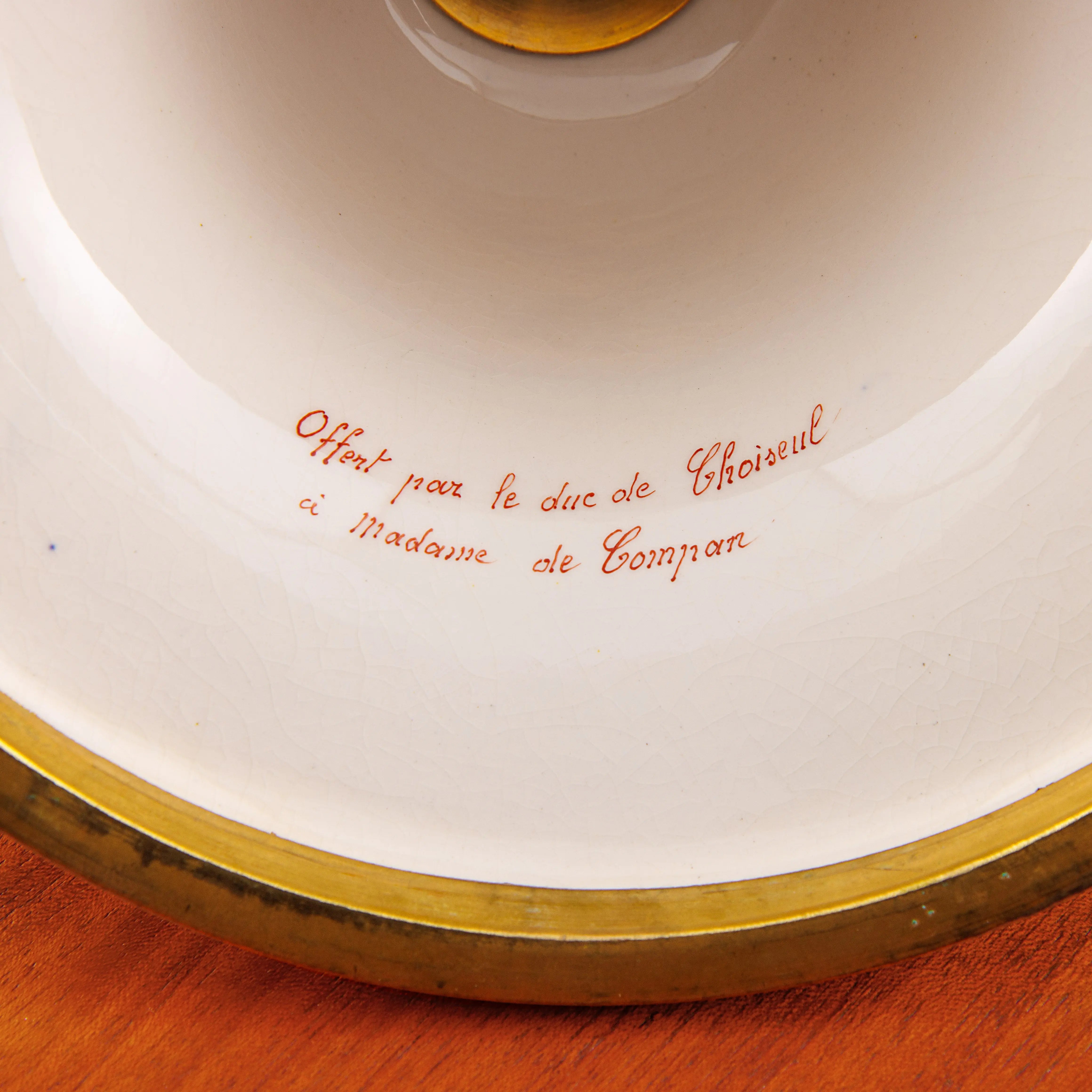 Antique Sèvres Porcelain Vase France XIX Century - Second half of the 19th century | Antiques | Ceramics Products