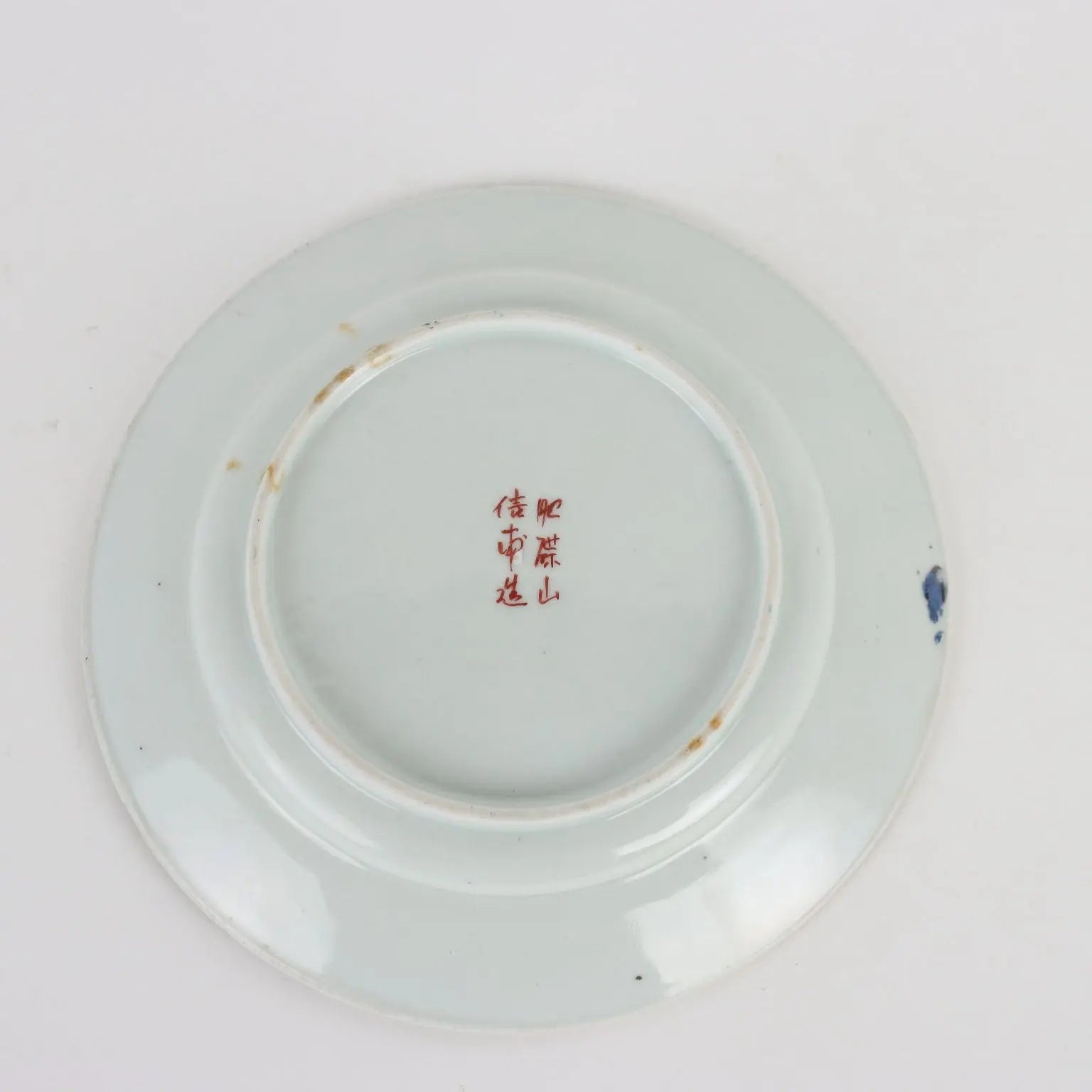 Group of 6 Plates Porcelain Japan XIX-XX Century - Japan, Meiji era | Antiques | Ceramics Products
