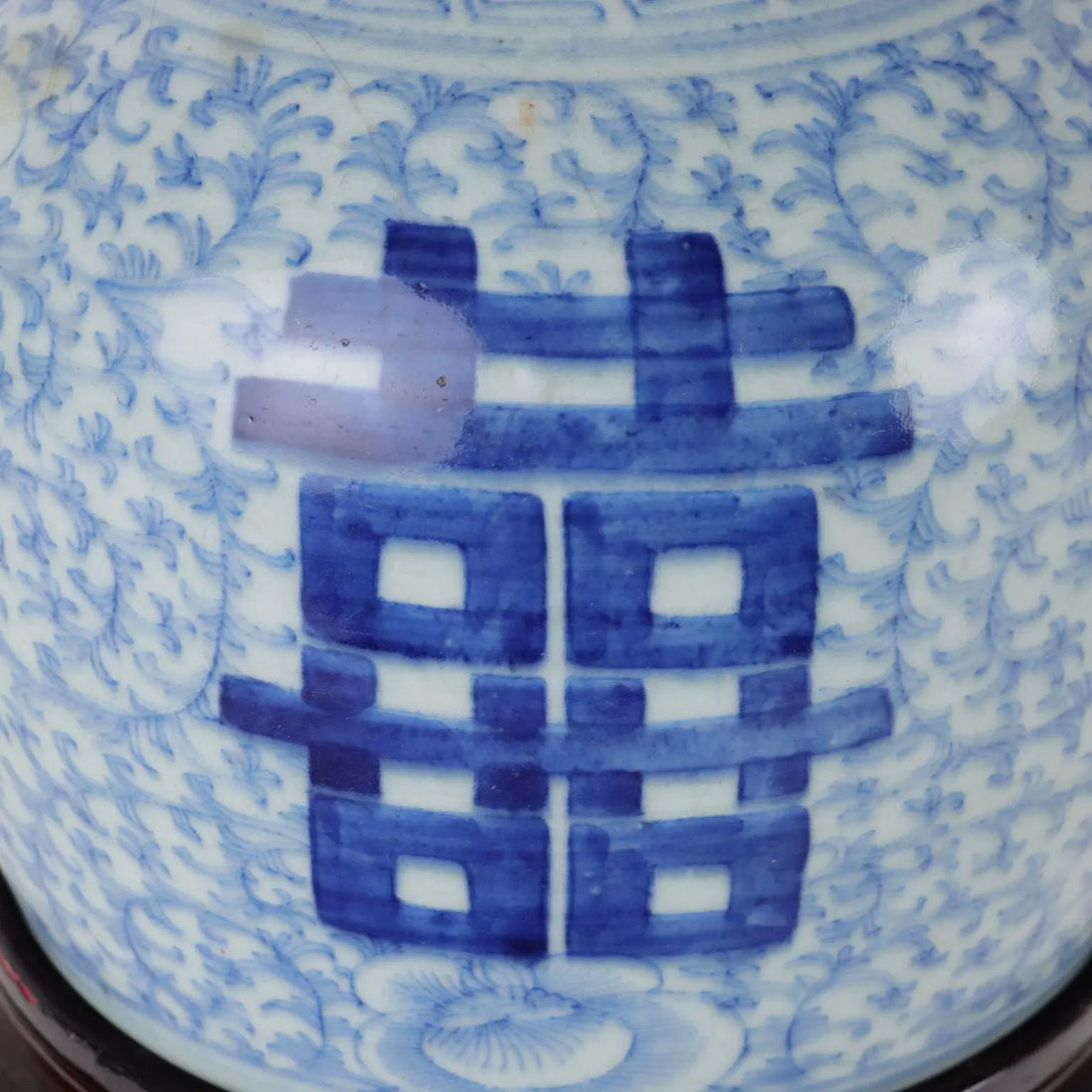 Ancient Ginger Jar Porcelain China XX Century - China, Early XX Century | Antiques | Ceramics Products