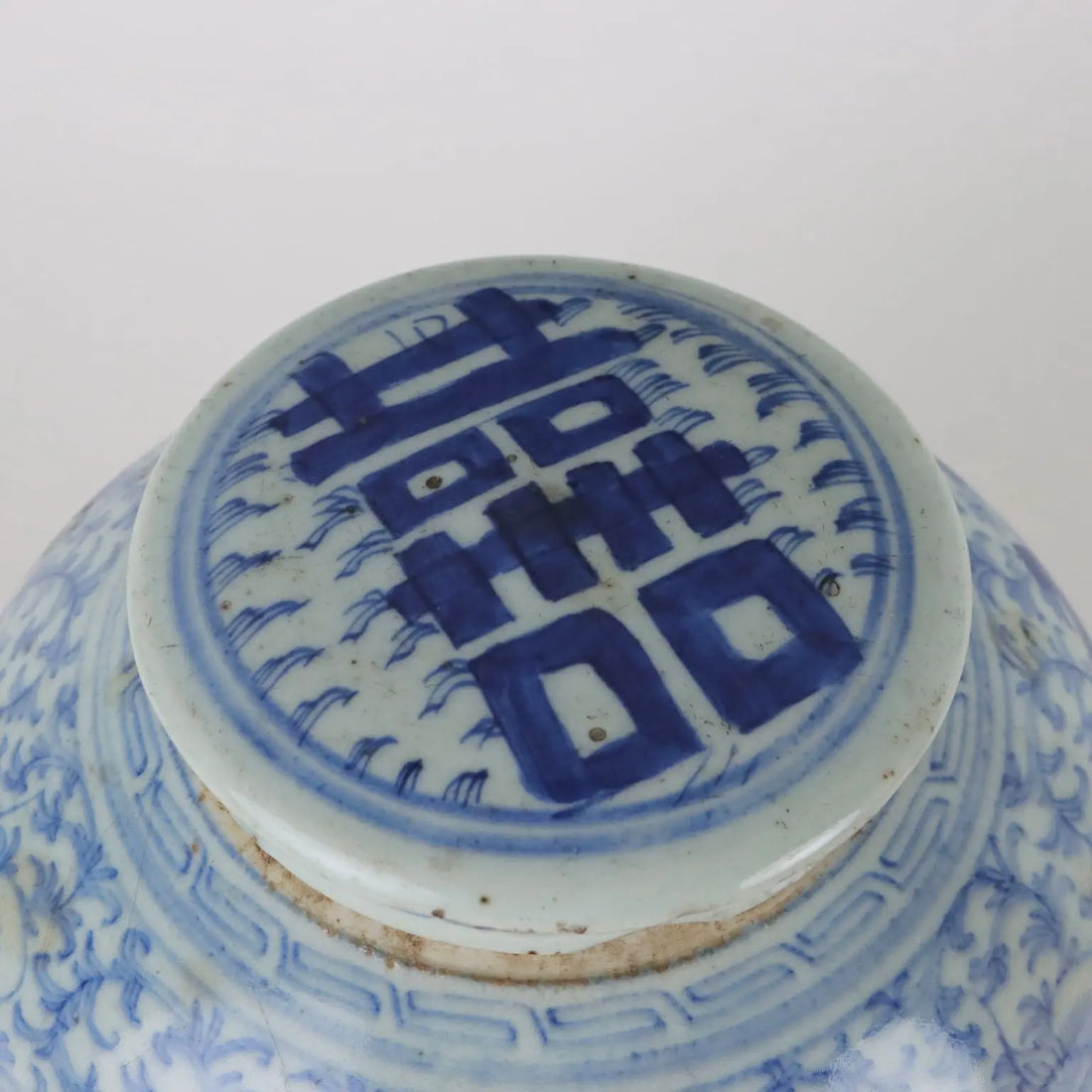 Ancient Ginger Jar Porcelain China XX Century - China, Early XX Century | Antiques | Ceramics Products