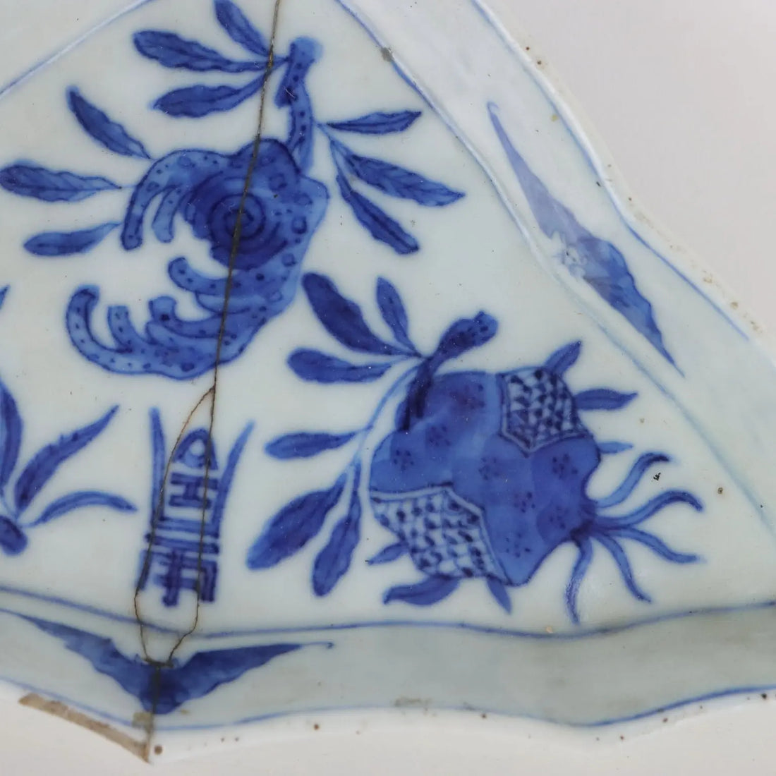 Small Chinese Plate Ko Sometsuke Chongzehn Era 1628-1644 - China Chongzhen Period 1628-1644 | Antiques | Ceramics Products