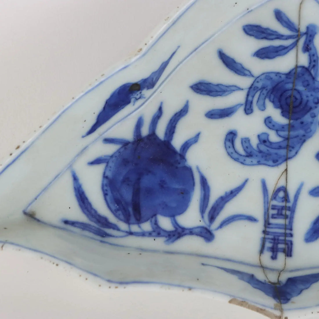 Small Chinese Plate Ko Sometsuke Chongzehn Era 1628-1644 - China Chongzhen Period 1628-1644 | Antiques | Ceramics Products