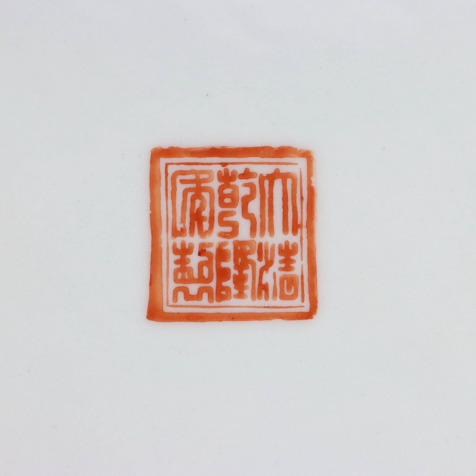  | Antiques  Ceramics Products