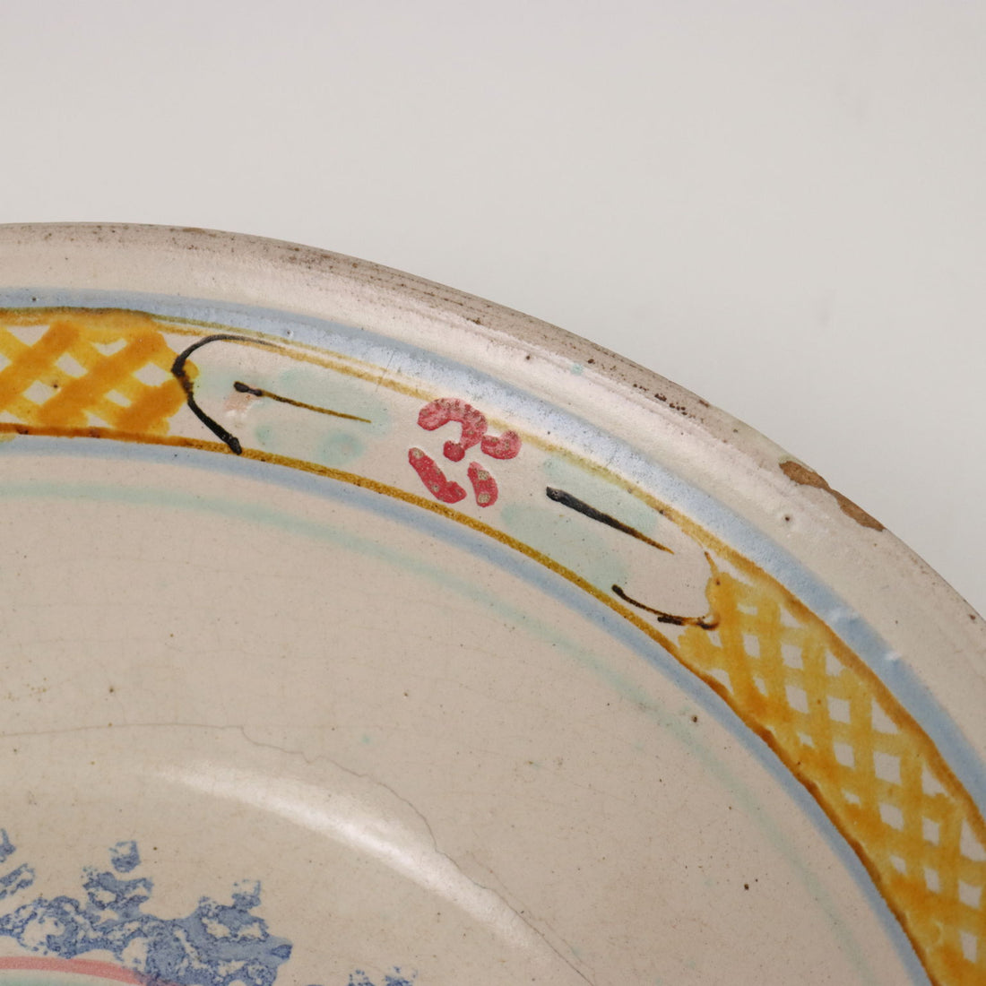  | Antiques  Ceramics Products