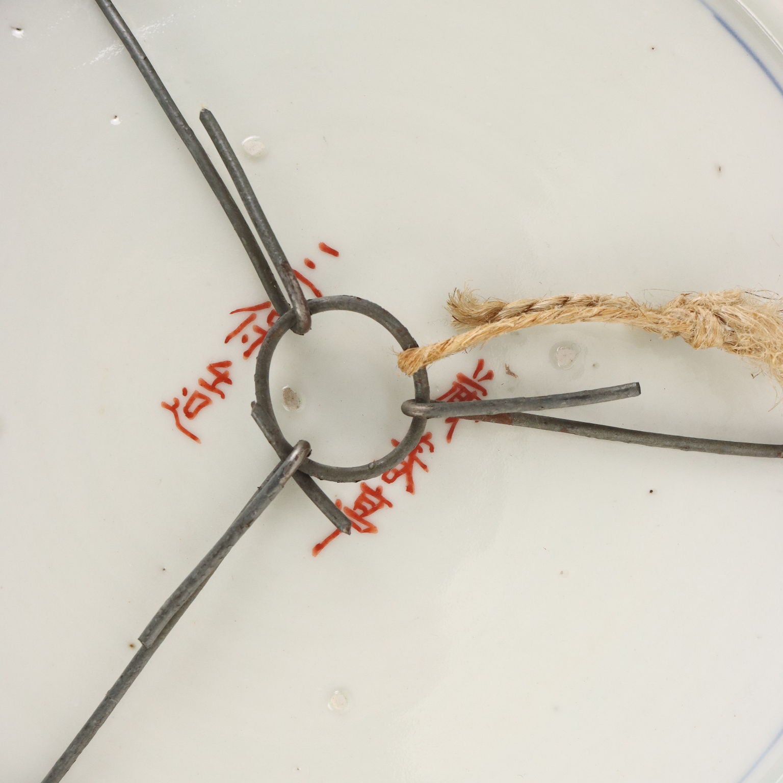  | Antiques  Ceramics Products