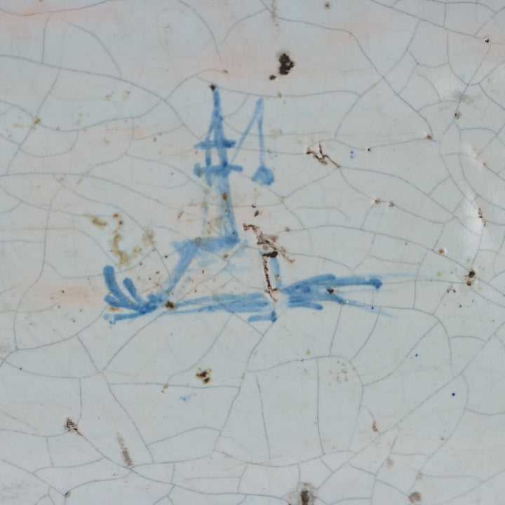  | Antiques  Ceramics Products