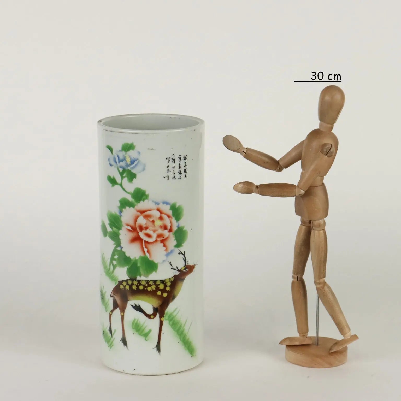 Antique Brush Holder Porcelain China XX Century - China, 1950s-1960s | Antiques | Ceramics Products