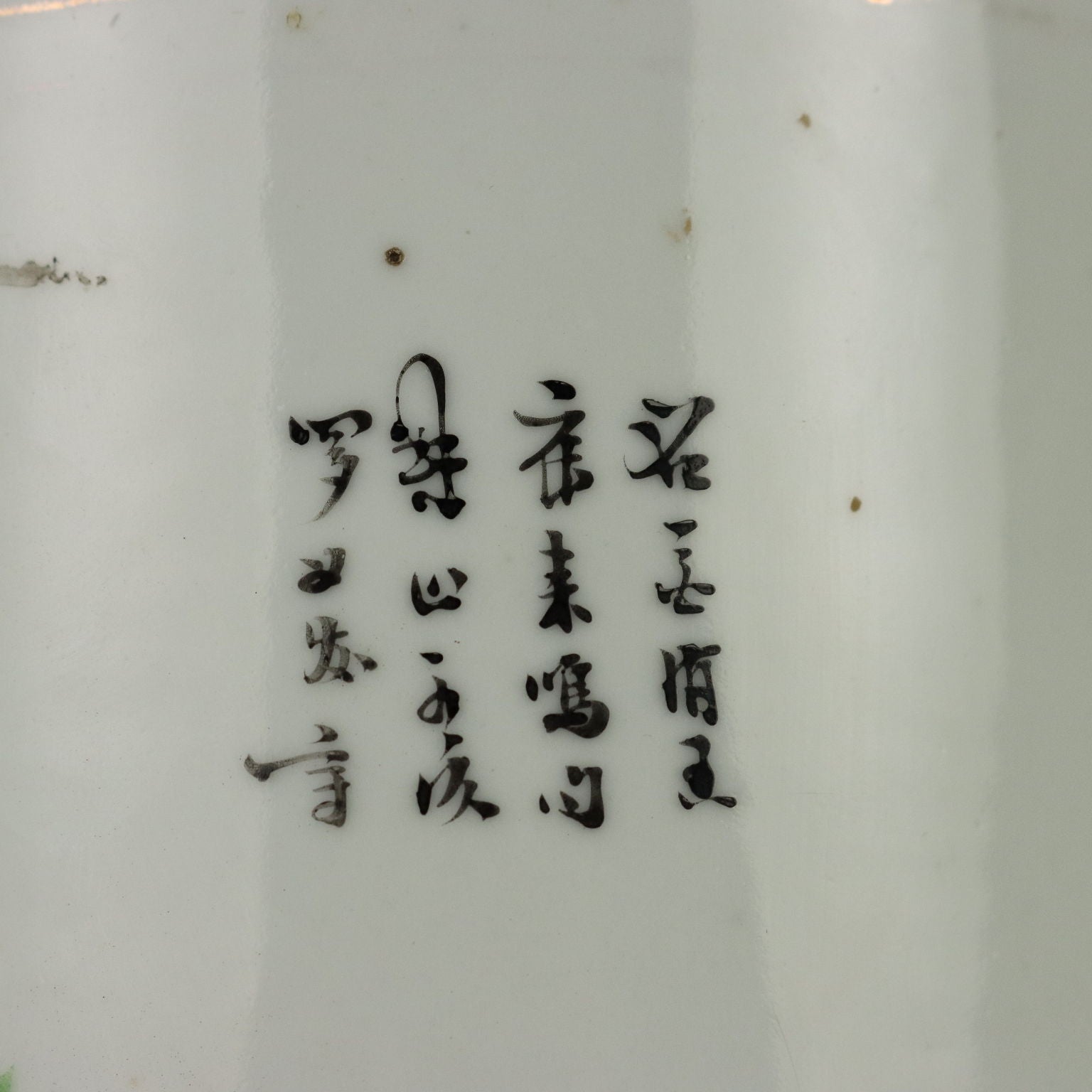  | Antiques  Ceramics Products