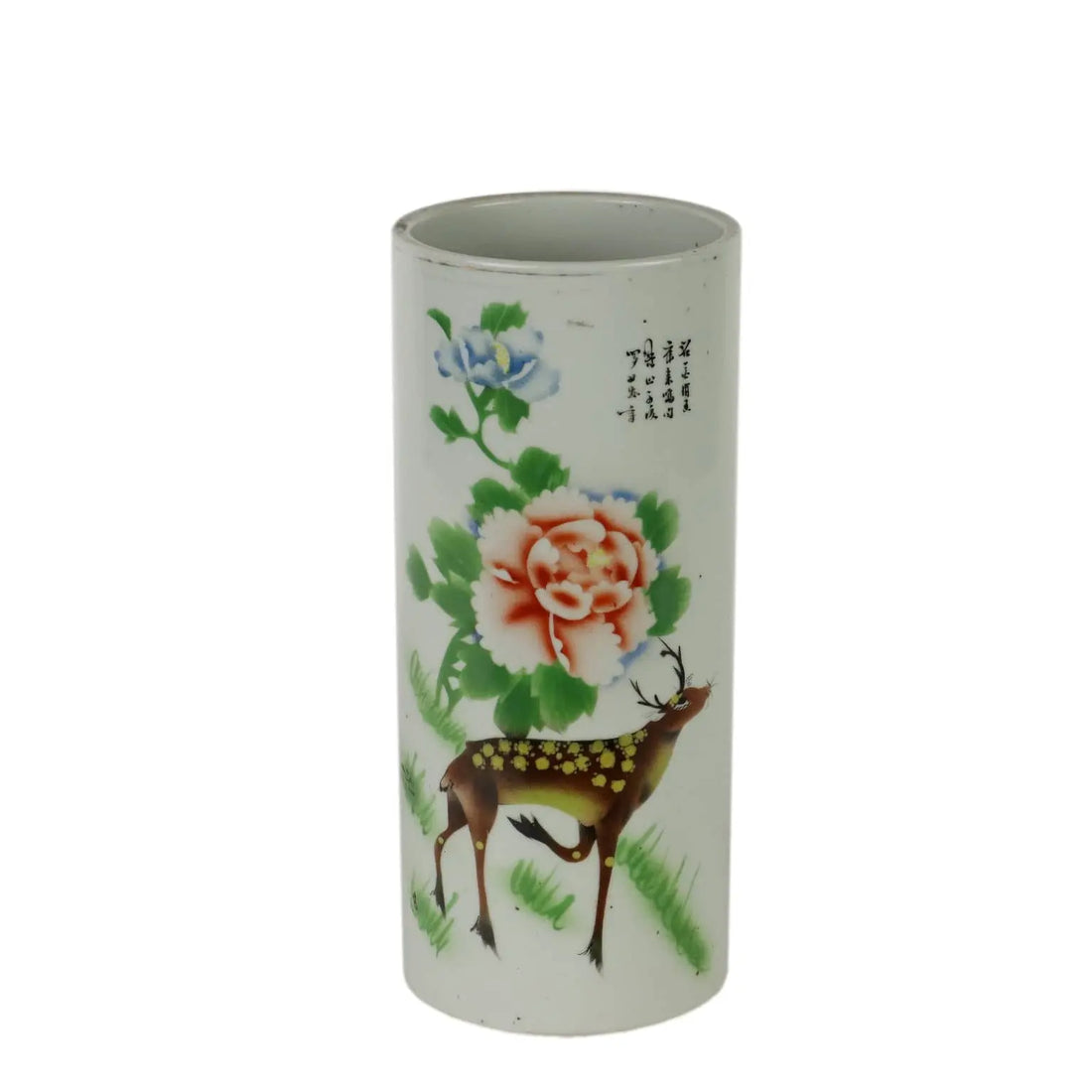 Antique Brush Holder Porcelain China XX Century - China, 1950s-1960s | Antiques | Ceramics Products