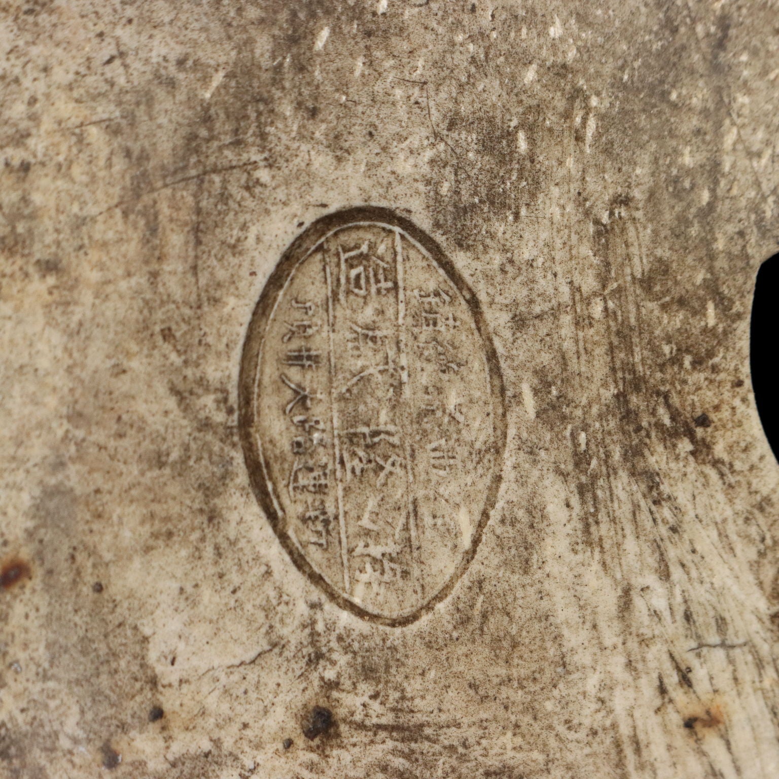  | Antiques  Ceramics Products