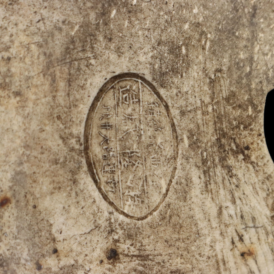  | Antiques  Ceramics Products