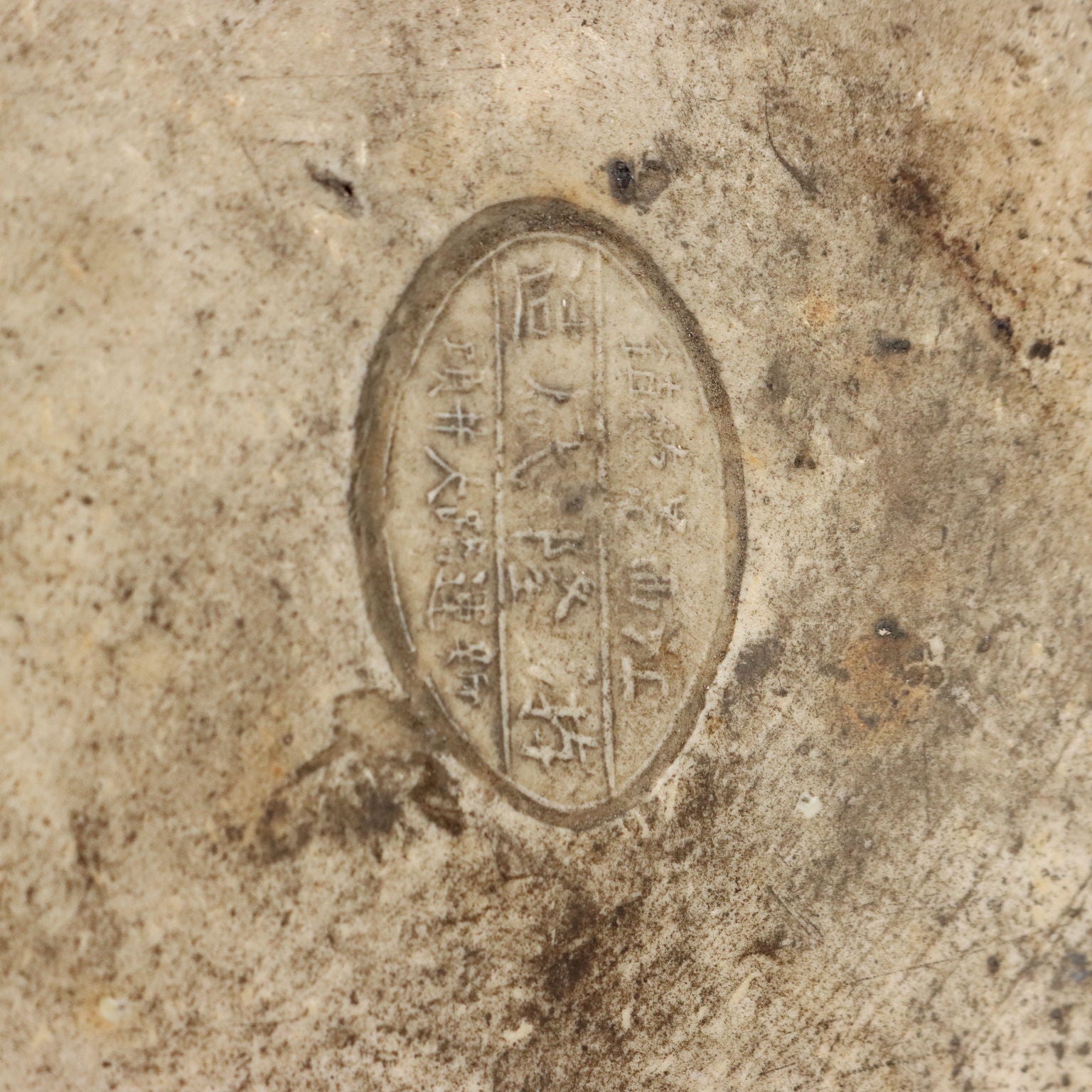  | Antiques  Ceramics Products