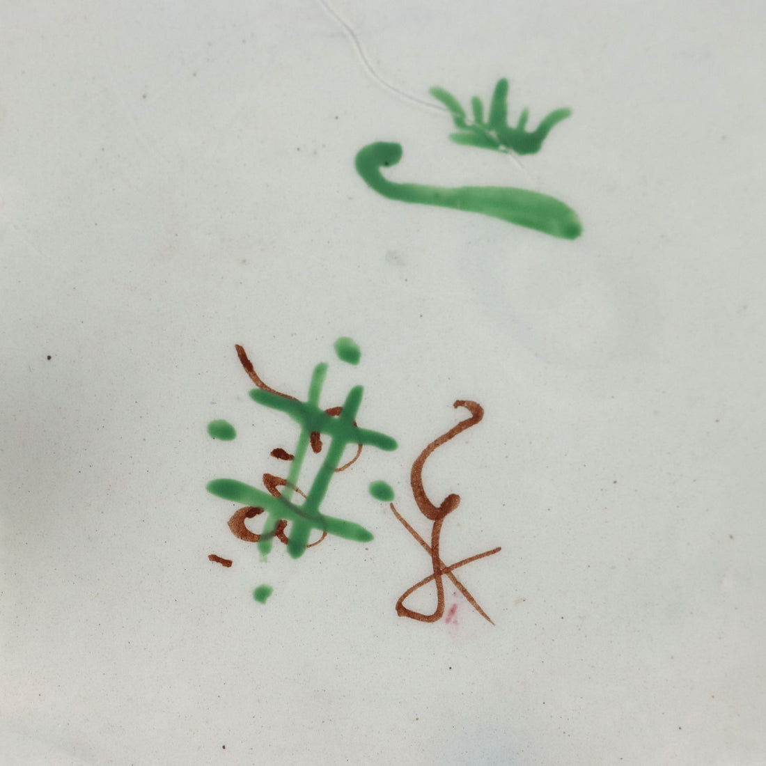  | Antiques  Ceramics Products