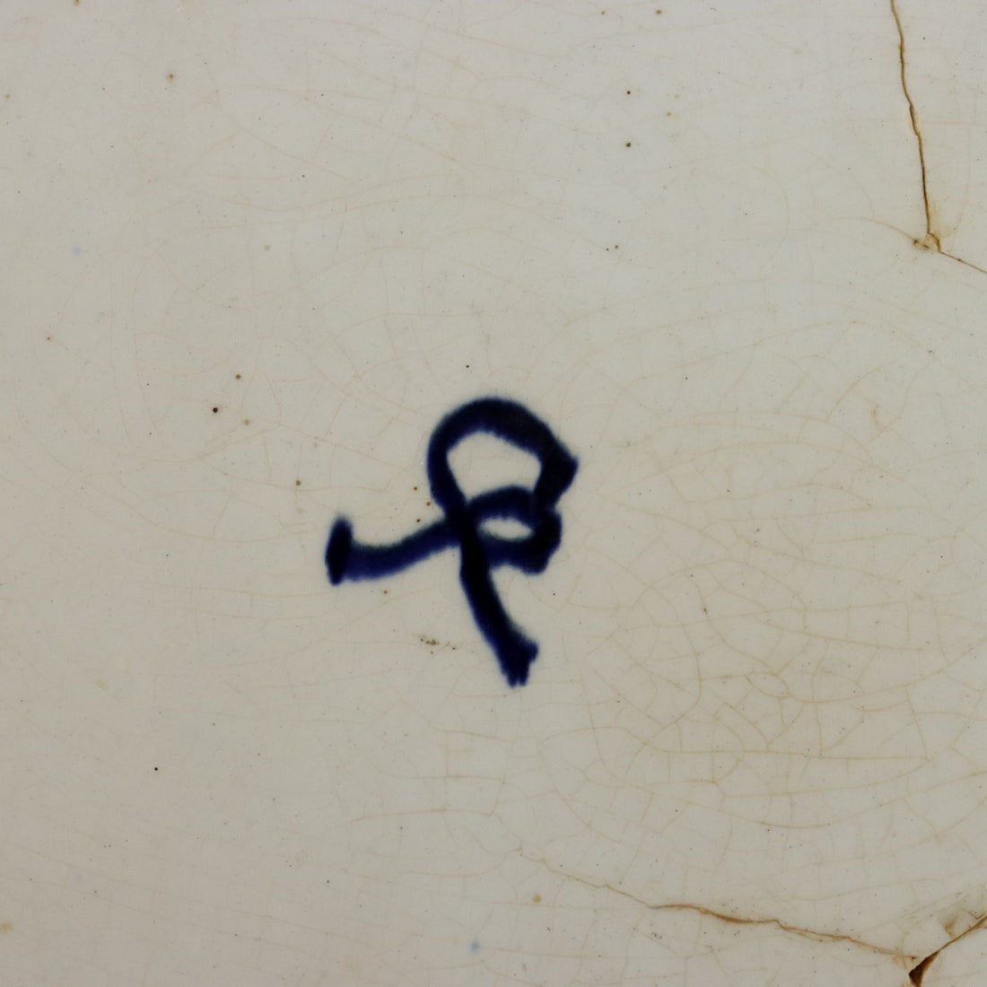  | Antiques  Ceramics Products