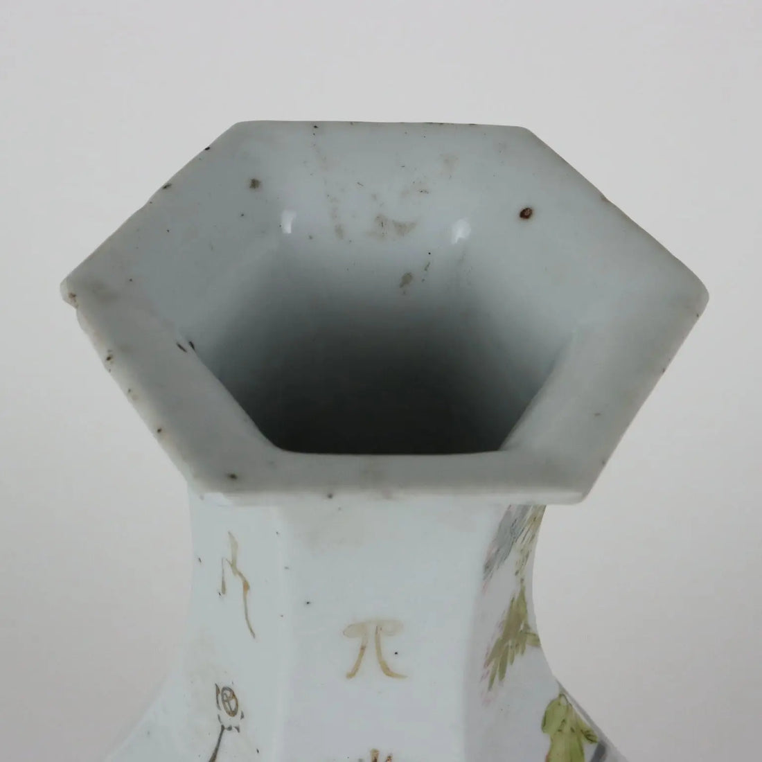 Antique Vase Baluster Shape Enamelled Porcelain China 1910-1920 - China, 1910-1920 | Antiques | Ceramics Products