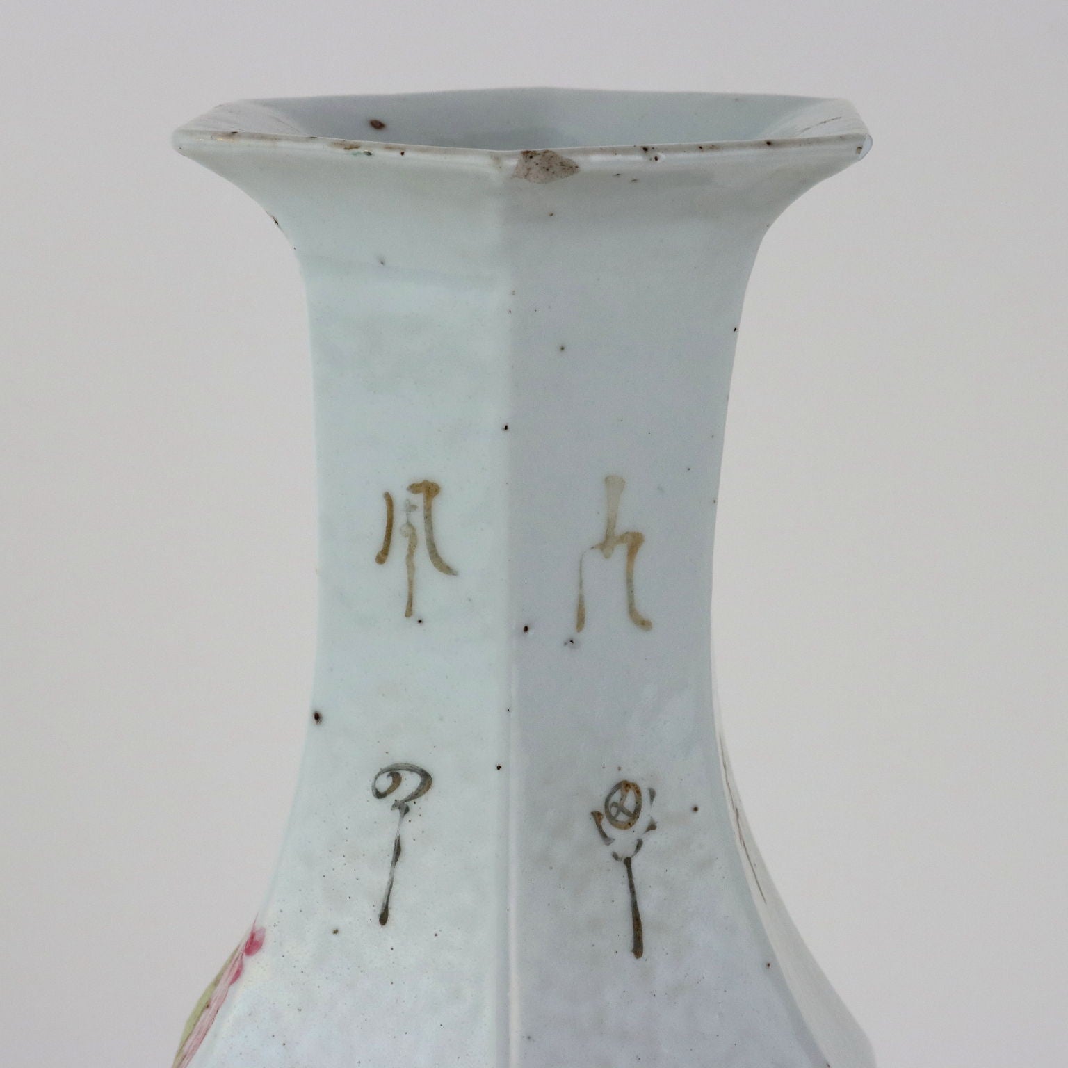  | Antiques  Ceramics Products