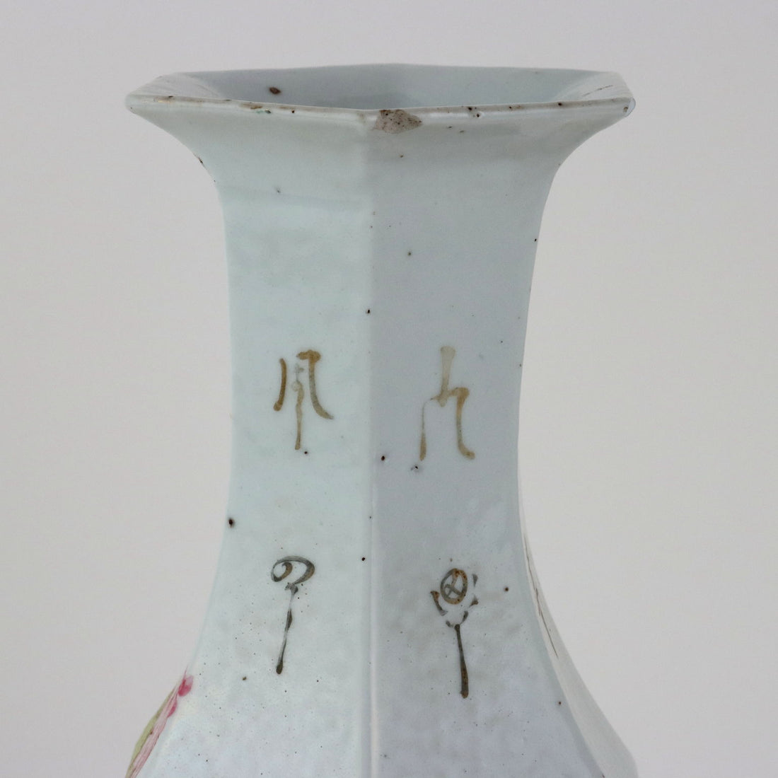  | Antiques  Ceramics Products