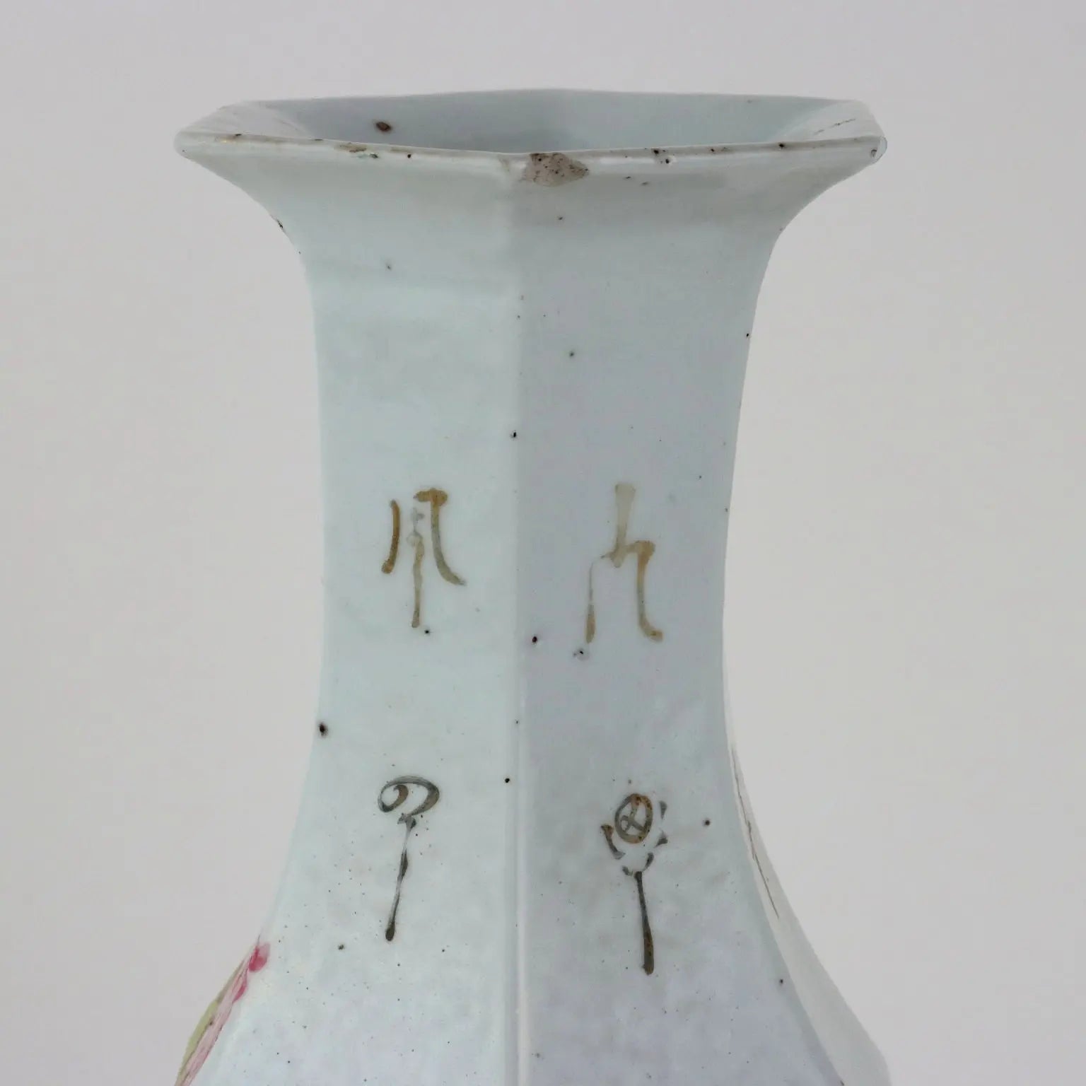 Antique Vase Baluster Shape Enamelled Porcelain China 1910-1920 - China, 1910-1920 | Antiques | Ceramics Products