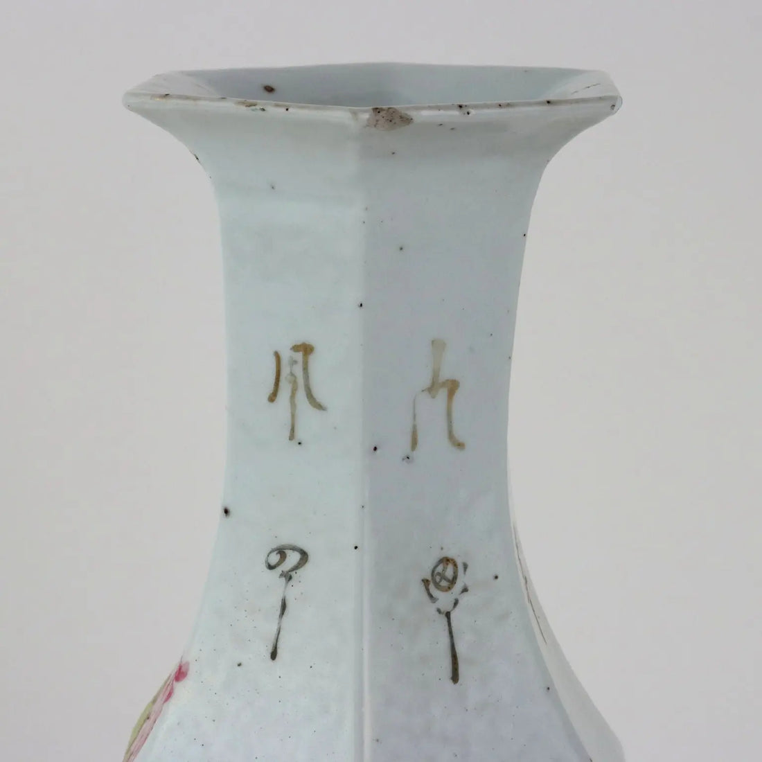 Antique Vase Baluster Shape Enamelled Porcelain China 1910-1920 - China, 1910-1920 | Antiques | Ceramics Products