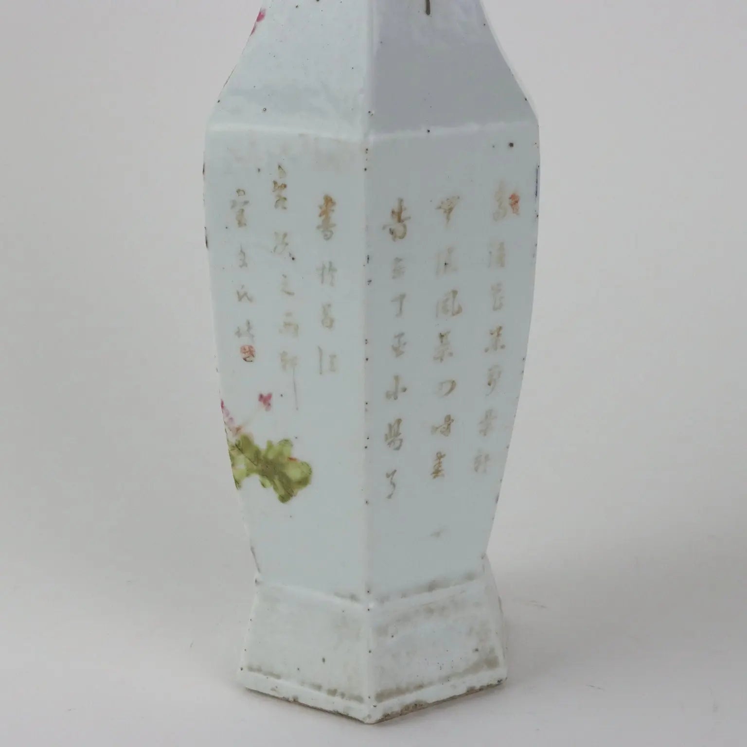 Antique Vase Baluster Shape Enamelled Porcelain China 1910-1920 - China, 1910-1920 | Antiques | Ceramics Products