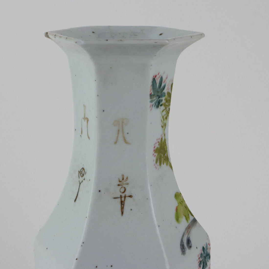  | Antiques  Ceramics Products