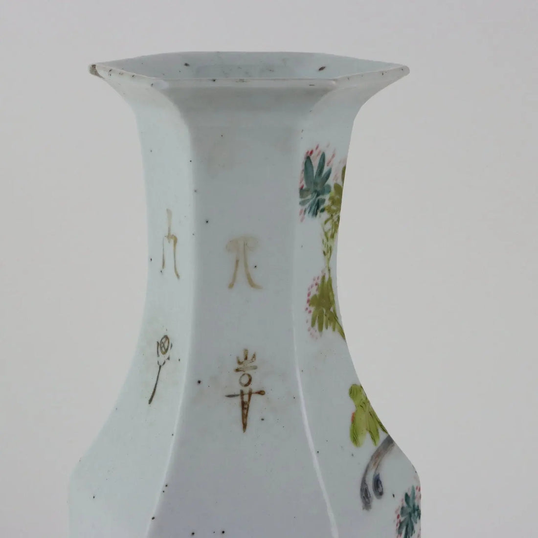 Antique Vase Baluster Shape Enamelled Porcelain China 1910-1920 - China, 1910-1920 | Antiques | Ceramics Products