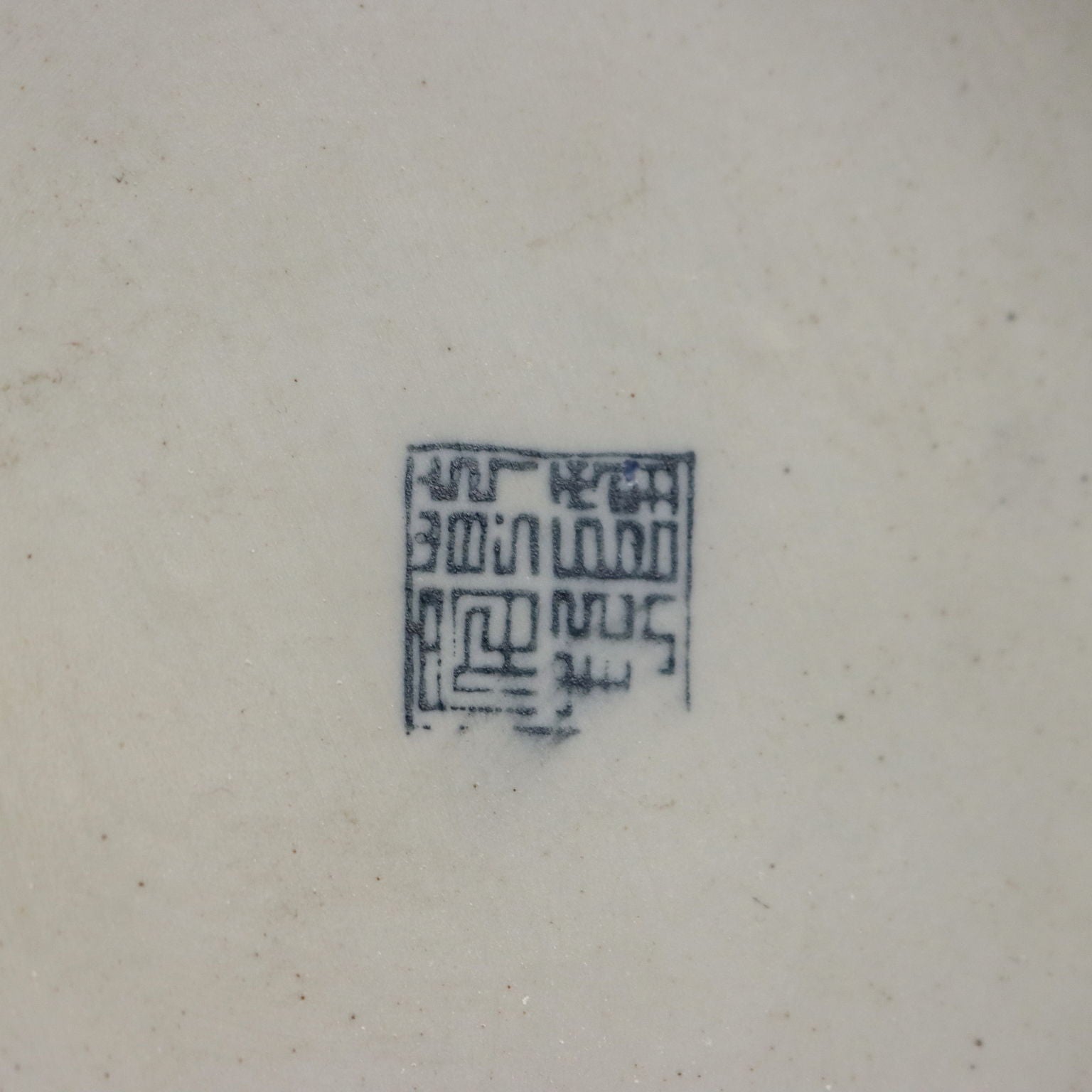  | Antiques  Ceramics Products