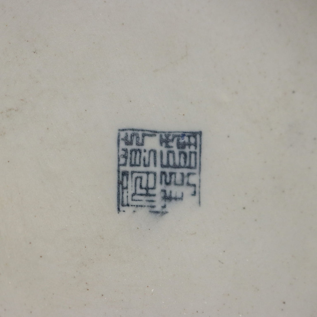  | Antiques  Ceramics Products