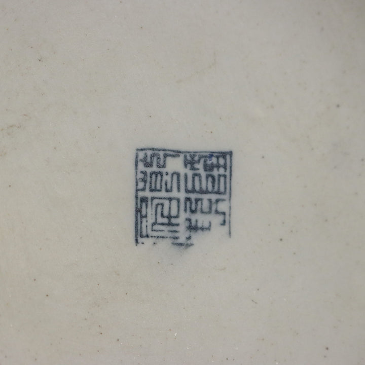  | Antiques  Ceramics Products