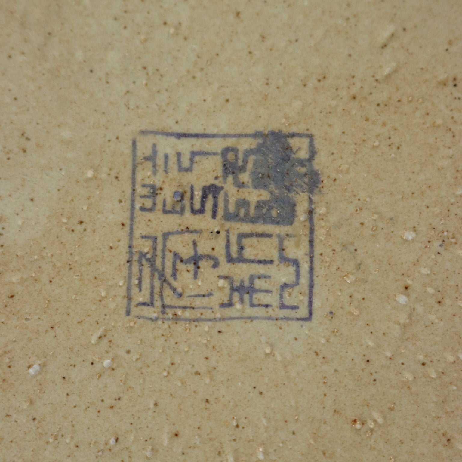  | Antiques  Ceramics Products