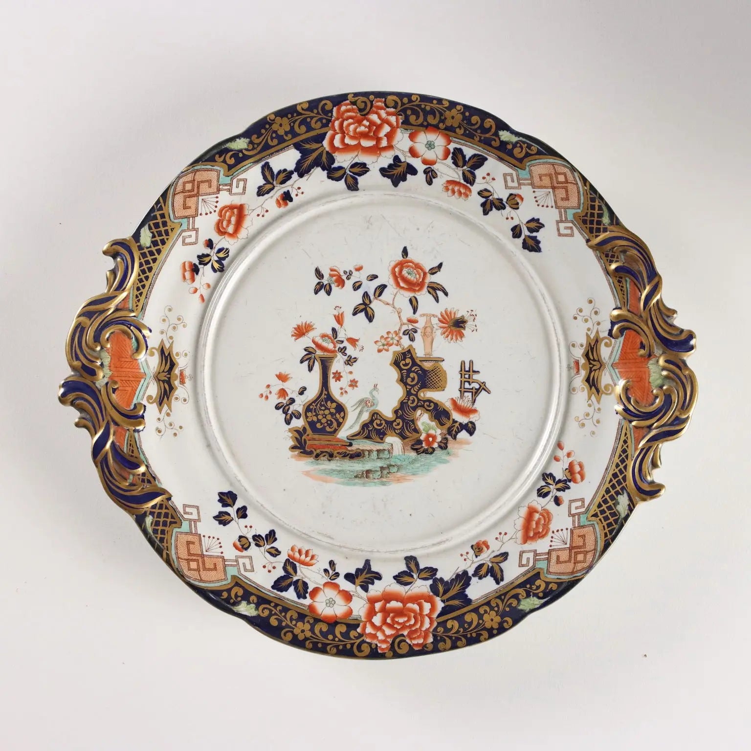 Antique Ceramics Wood & Brownfield Man. England XIX Century - England, XIX Century | Antiques | Ceramics Products