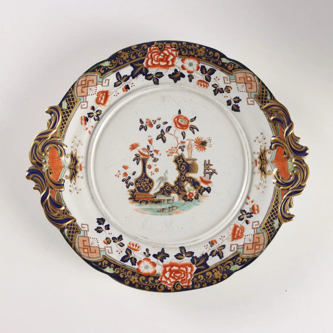 Antique Ceramics Wood & Brownfield Man. England XIX Century - England, XIX Century | Antiques | Ceramics Products