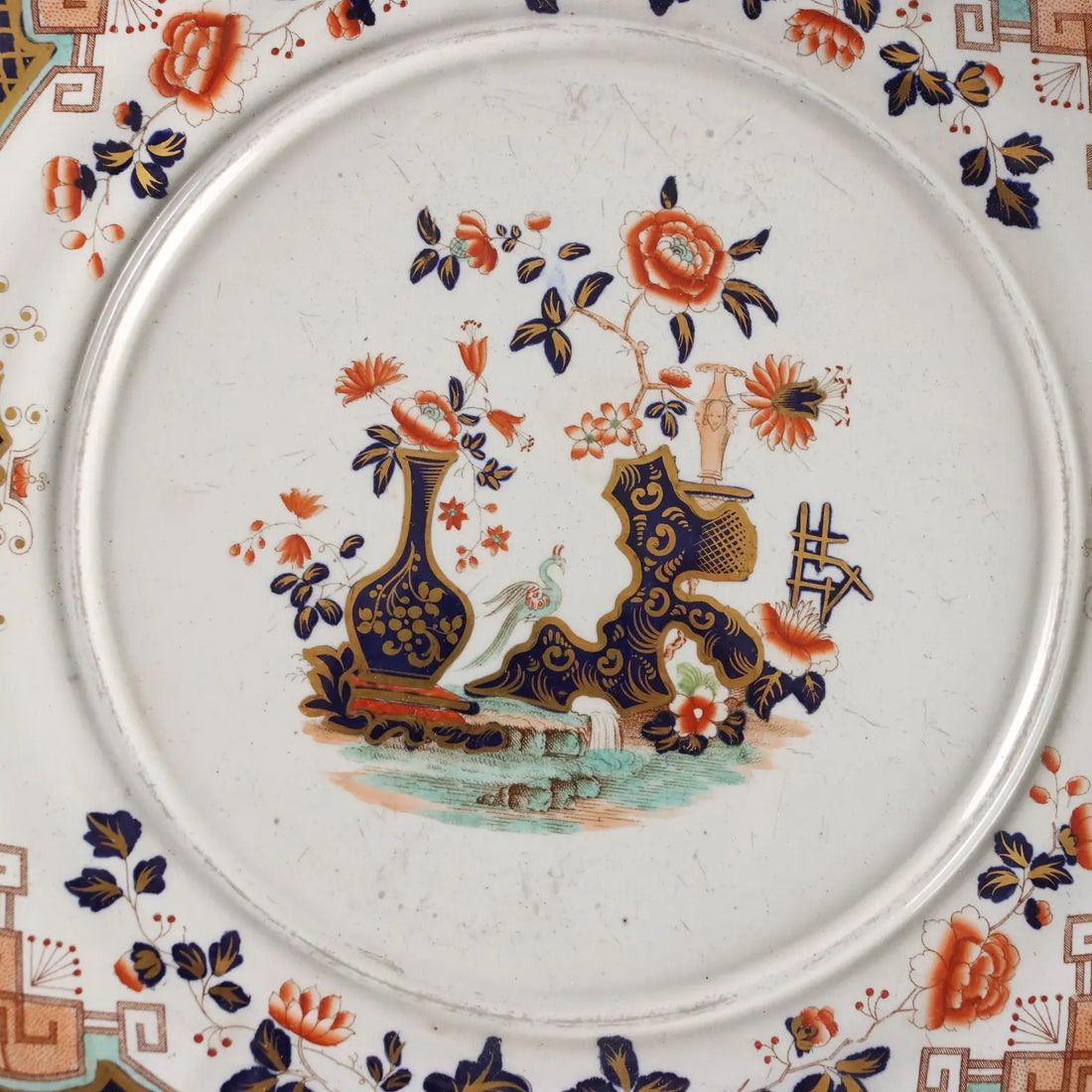 Antique Ceramics Wood & Brownfield Man. England XIX Century - England, XIX Century | Antiques | Ceramics Products