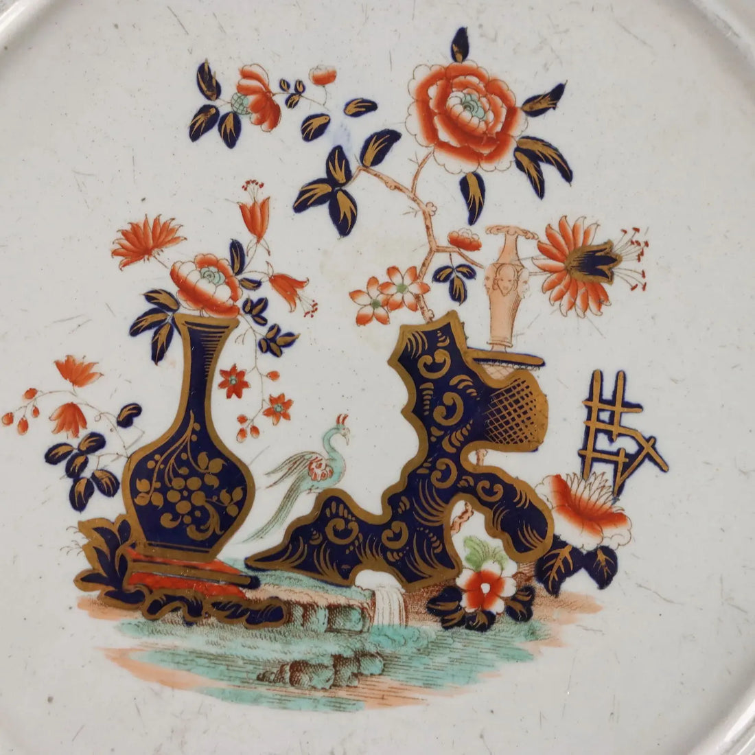 Antique Ceramics Wood & Brownfield Man. England XIX Century - England, XIX Century | Antiques | Ceramics Products