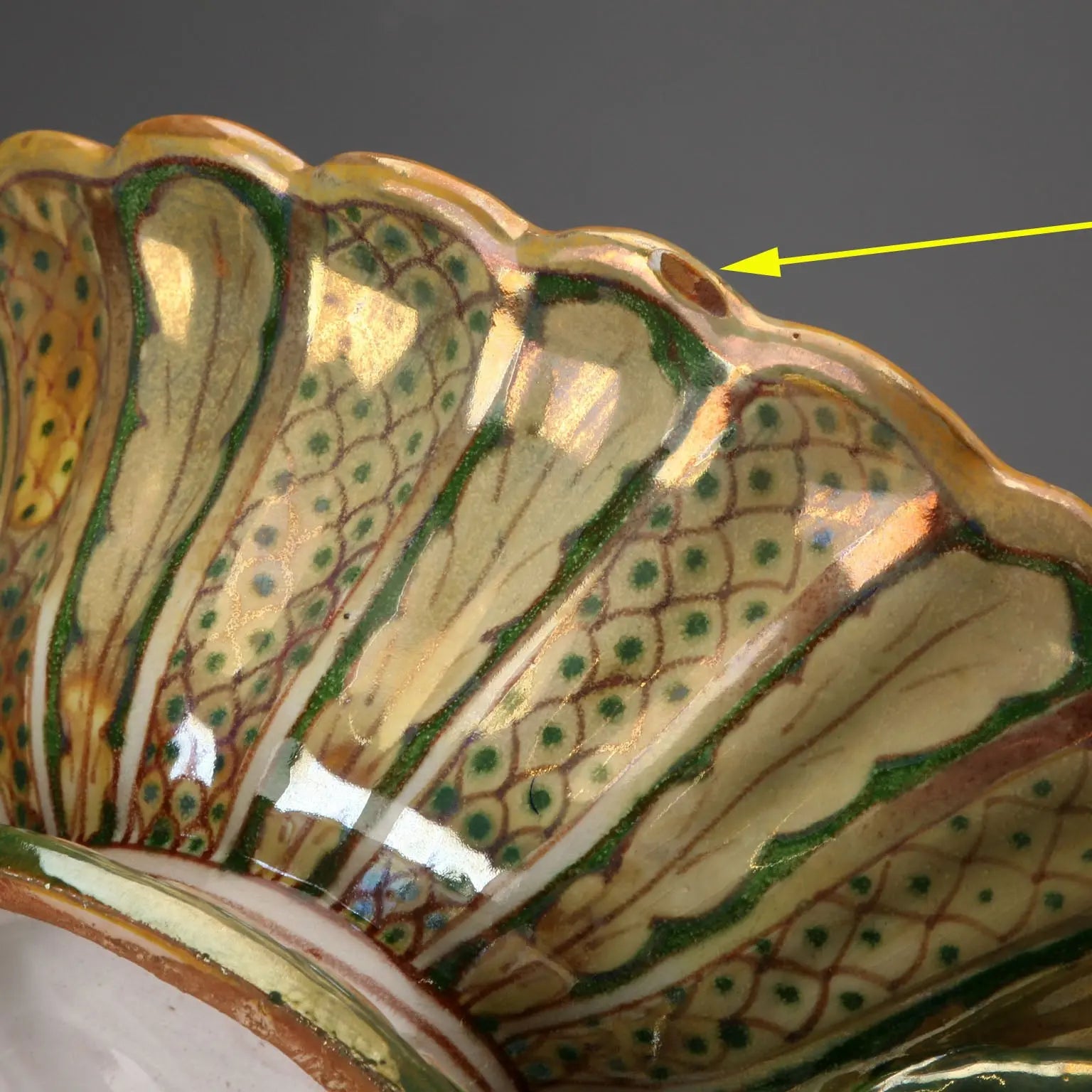 Vintage Centerpiece Majolica Gualdo Tadino Italy 1930s