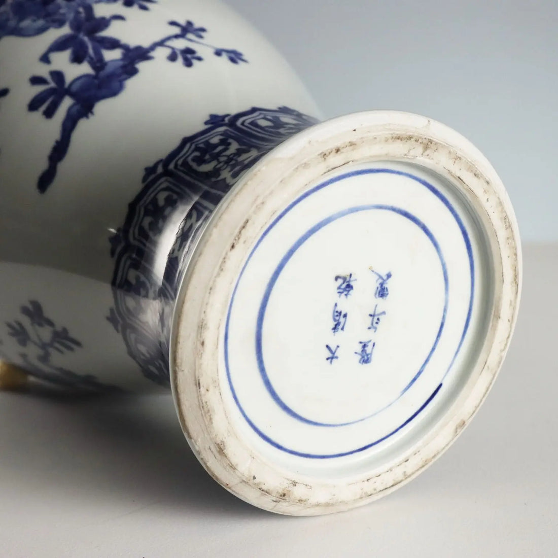 Vintage Yen Yen Vase White Porcelain China 1960s
