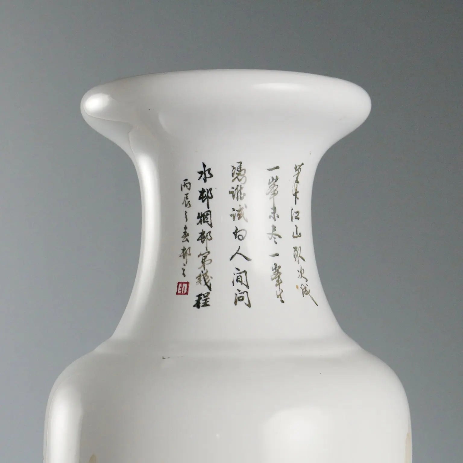 Antique Vase Porcelain Decorations Landscape China XX Century