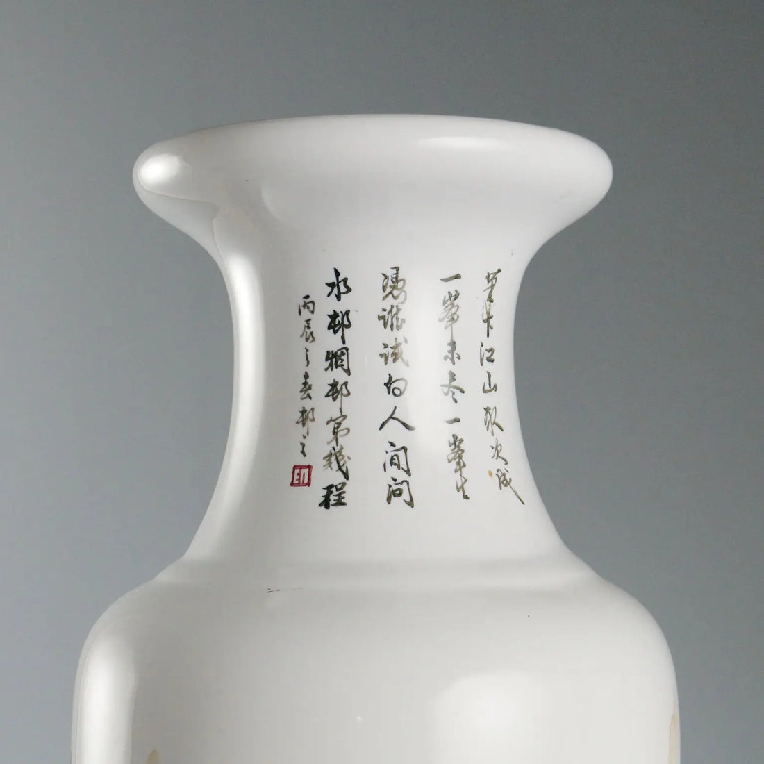 Antique Vase Porcelain Decorations Landscape China XX Century