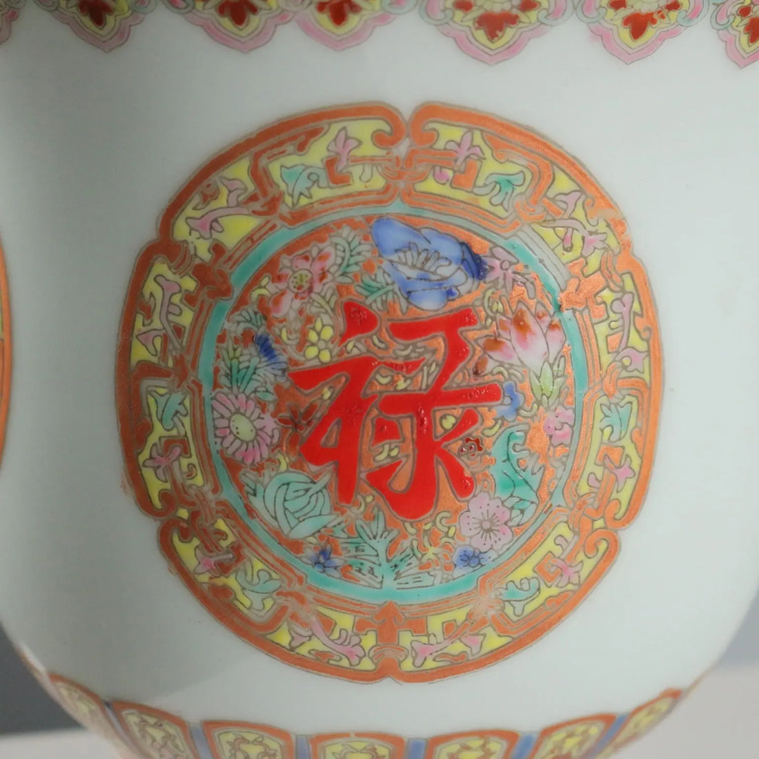 Antique Porcelain Vase Coloured Decorations China XX Century